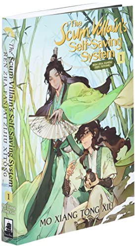 The Scum Villain's Self-Saving System: Ren Zha Fanpai Zijiu Xitong (Novel) Vol. 1