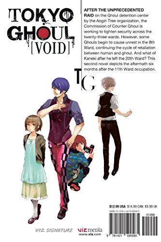 Tokyo Ghoul: Void: 2 (Tokyo Ghoul Novels)