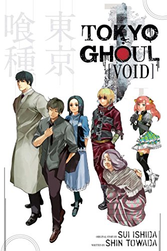 Tokyo Ghoul: Void: 2 (Tokyo Ghoul Novels)