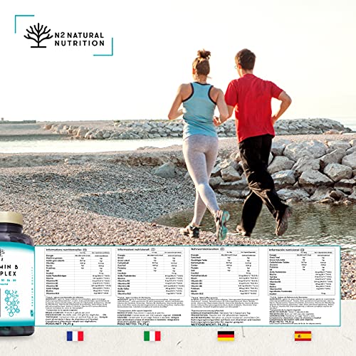 Vitamina B Complex. Complejo Vitamina B12, B9 (acido folico) B7 Biotina, B6 B5, B3, B2, B1 e Inositol. Vitaminas para el cansancio, energía y concentración. 150 cápsulas.Vegano.CE N2 Natural Nutrition