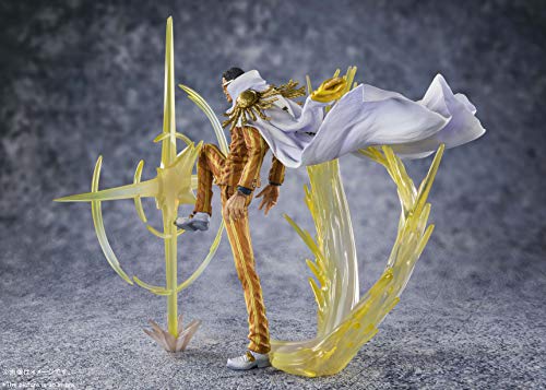 BORSALINO KIZARU The Three Admirals Figura 21,5 CM One Piece FIGUARTS Zero