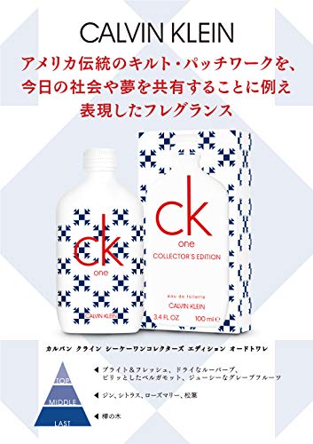 Calvin Klein Calvin Klein One Holiday E.L Etv 100Ml 100 ml