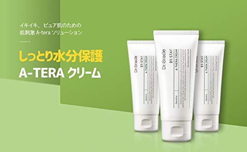 Dr Oracle 21, Stay a Thera Crema Facial para Piel Acnéica, 50 Mililitros