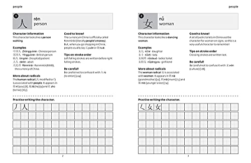 Easy Learning Mandarin Chinese Characters: Trusted support for learning (Collins Easy Learning)