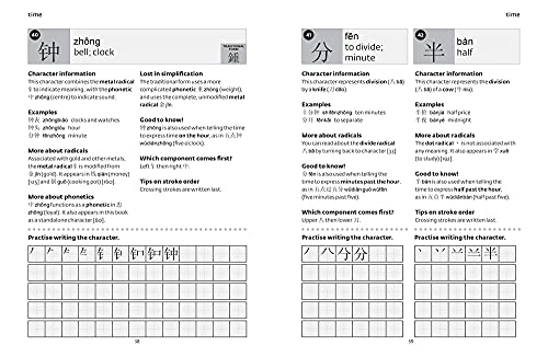 Easy Learning Mandarin Chinese Characters: Trusted support for learning (Collins Easy Learning)