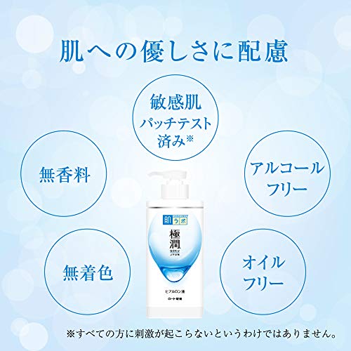 Hada Labo Rohto Hadalabo Gokujun Hyaluronique Lotion Moist Type de pompe 13,5 Fl. Oz. (400ml)