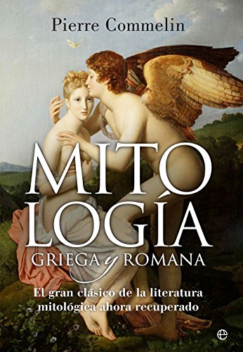 Mitología griega y romana (Historia)