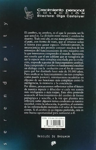 ¿Para qué sirve el cerebro?: Manual para principiantes: 131 (Serendipity)