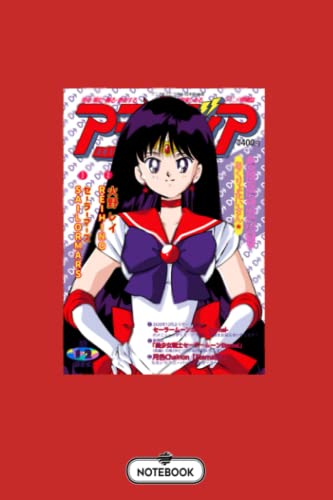 Sailor Mars N17944 Notebook: Lined College Ruled Paper, Diary, Matte Finish Cover, 6x9 120 Pages, Planner, Journal