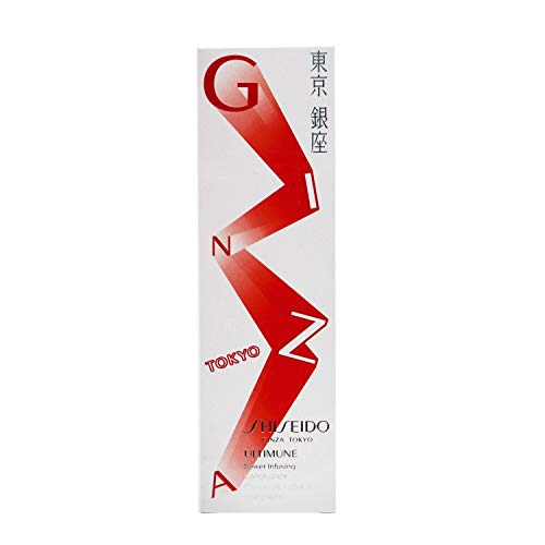 Shiseido ultimune power infusing 75ml bj