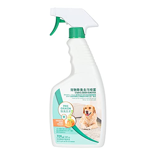 EVTSCAN Spray Limpiador de olores, Limpiador de olores para Mascotas de 709 ml, espray removedor de enzimas de Olor para Manchas de Gato para Cachorros(Osmanthus)