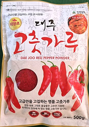 Daejoo Gochugaru, Red Chili Pepper flakes powder 500g, for Kimchi, Korea