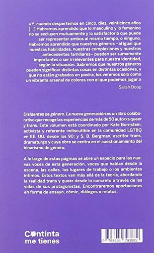 Disidentes de género. La nueva generación: 13 (La pasión de Mary Read)