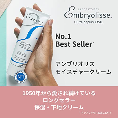 Embryolisse Lait Creme Concentre, 75Ml