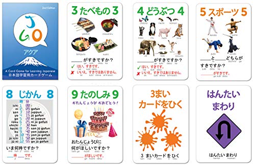 JGO Juego de cartas de idioma japonés para principiantes. Aprende japonés jugando un divertido juego de cartas conversacional