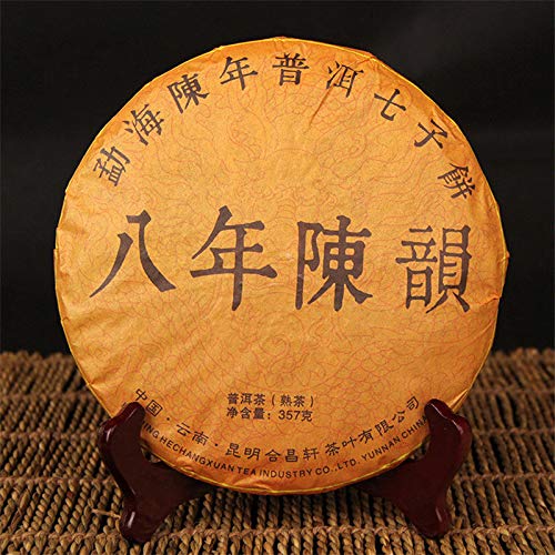 Pu-erh té 357g (0.79LB) viejo Yunnan pu erh cocido Maduro viejo Puer Té Té rojo Té negro Té chino Yunnan Pu'er pastel de té