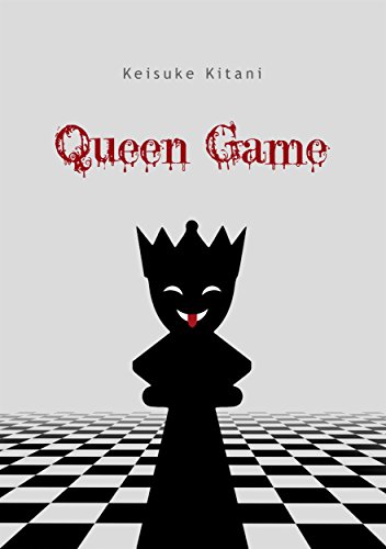 Queen Game (Italian Edition)