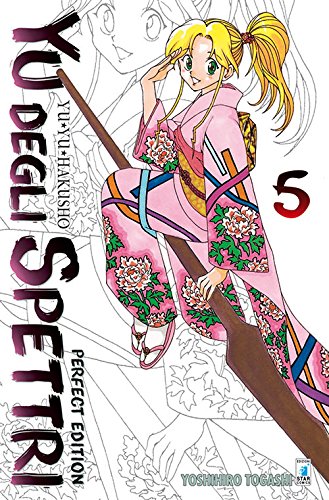 Yu degli spettri. Perfect edition (Vol. 5)