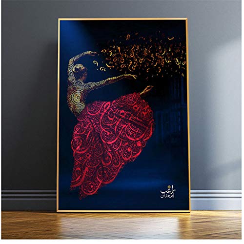 Arte árabe Cartel e impresión Pintura sobre lienzo Sufismo islámico Derviche giratorio Imagen Mulism Dance Girl Religión Decoración-60x90cm Sin marco