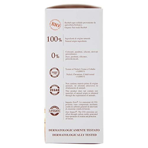 ERBORISTICA Olio viso oro di baobab 30 ml. - cura del viso