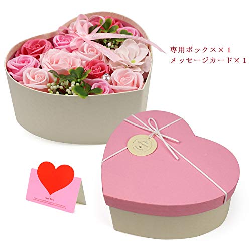 Flor de Jabón en Caja de Regalo, Jabones Perfumados de Rosa, Flores Artificiales, Ideal para Decoración de Bodas en el Hogar, Regalo de San Valentín,Regalos para el Dia de la Madre,Rojo