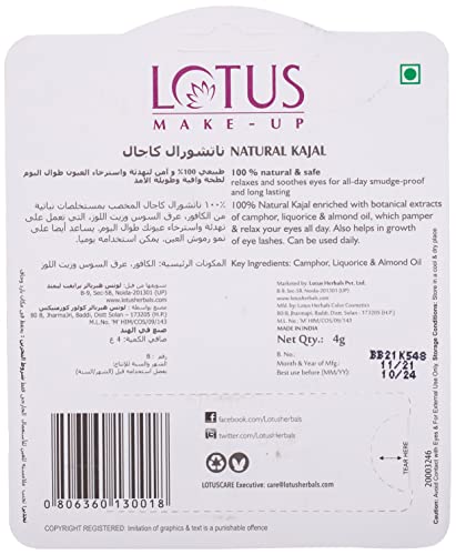 Lotus Herbals Natural de ojos 4 g (negro)