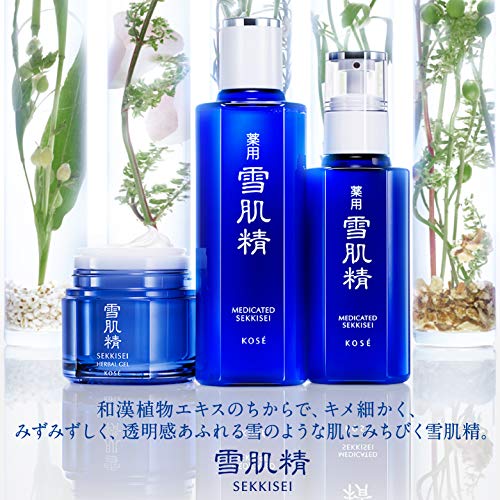 SEKKISEI Crema corporal - 80 ml.