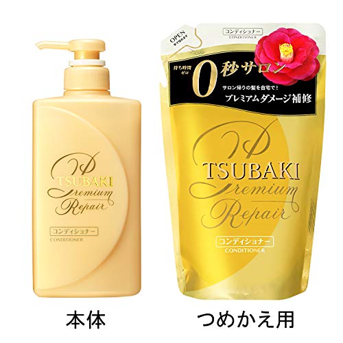 TSUBAKI Premium Repair Hair Conditioner Bottle 490ml