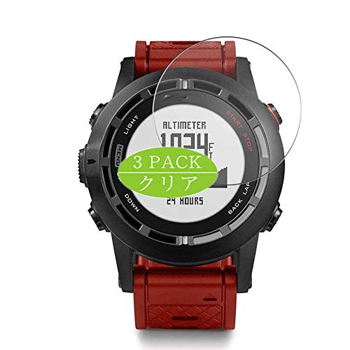 VacFun 3 Piezas Protector de Pantalla, compatible con Garmin fenix 2 Performer Bundle, Screen Protector Película Protectora (Not Cristal Templado) NuevaVersión