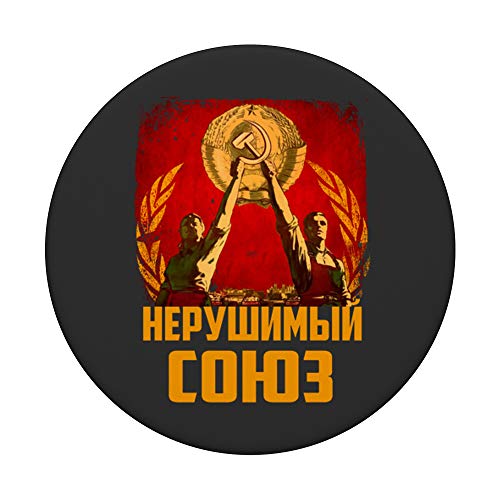 Vendimia Soviética Rusa URSS Retro Atrapado Propaganda CCCP PopSockets PopGrip Intercambiable