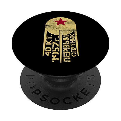 Vintage Soviética Rusia URSS Espacio Retro Atrapado CCCP PopSockets PopGrip Intercambiable