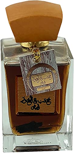 Khashab y Oud (Blanco) 100ml | Eau de Arabian Parfum | Oud Woody Musk Aroma (para hombres y mujeres) (Unisex)