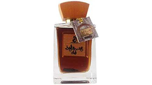 Khashab y Oud (Blanco) 100ml | Eau de Arabian Parfum | Oud Woody Musk Aroma (para hombres y mujeres) (Unisex)