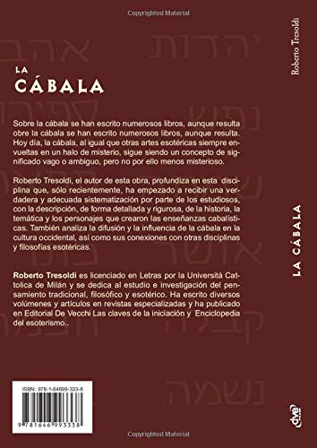 La cábala