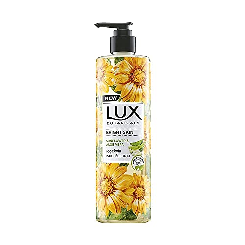 Lux Botanicals Gel de Ducha Bright Skin (450ml) | Girasol y Aloe Vera | Disfruta de una Piel Brillante y Flexible