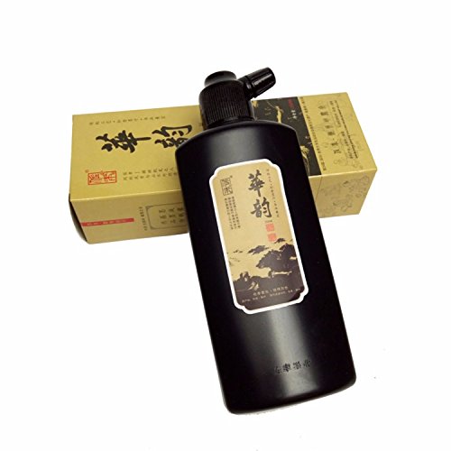 MZ001 Hmayart Chinese Calligraphy Ink Black/Gold/White Sumie Liquid Ink for Oriental Art Supply (pine soot black)