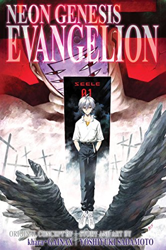 NEON GENESIS EVANGELION 3IN1 TP VOL 04 (C: 1-0-1): Includes vols. 10, 11 & 12 (Neon Genesis Evangelion 3-in-1 Edition)