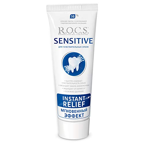 Pasta dentífrica R.O.C.S. SENSITIVE Instant Relief/ROCS - Disminuye la sensibilidad y restaura el esmalte de los dientes sensibles!