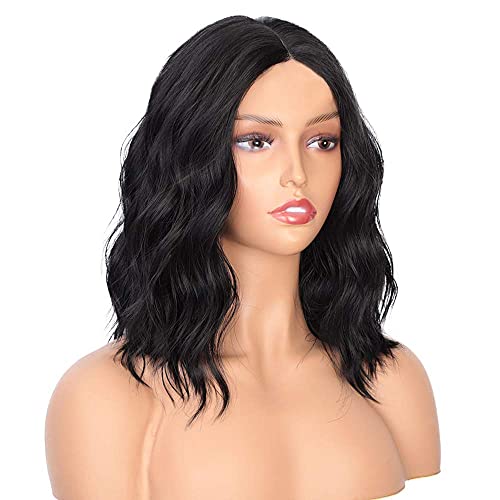 PORSMEER Peluca Corta Ondulada Negra Bob para Mujer, Color Natural Onda Rizado Brasileña Pelo Completo Sintéticas Hecho a Máquina Pelucas para Cosplay Disfraz o Diariamente (color:1B#)