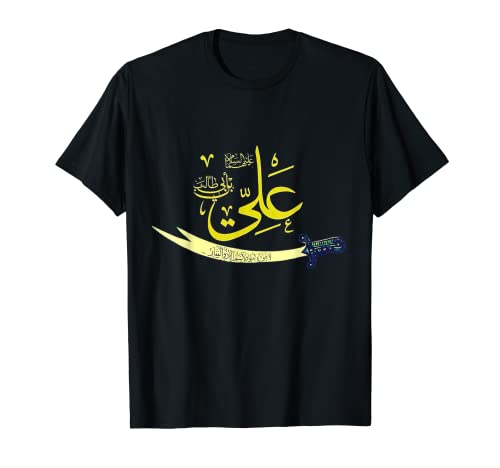 Shia Ashura karbala,IMAM ALI CAMISETA Muharram Camiseta