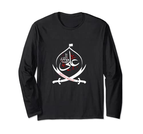 Shia Ashura karbala,IMAM ALI CAMISETA Muharram Manga Larga