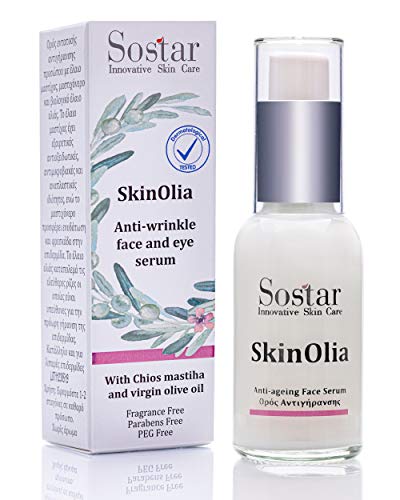 Sostar Serum para rostro y ojos, suero antiarrugas con masilla orgánica griega y aceite de oliva, potentes antioxidantes naturales, apto para todo tipo de piel madura