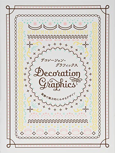 Decoration Graphics