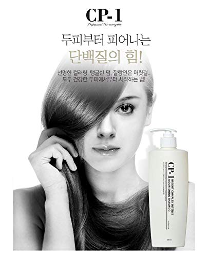 [ESTHETIC HOUSE] CP-1 Bright Complex Intense Nourishing Shampoo 500ml