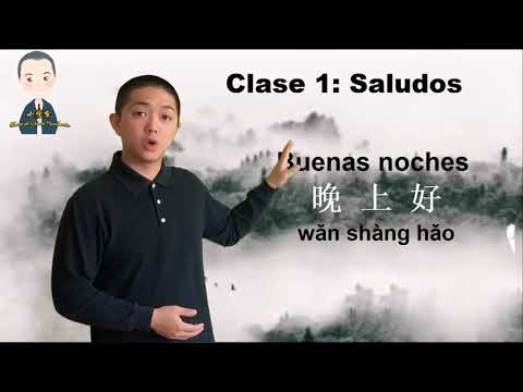Aprende a saludar en chino: la expresión para decir 'buenas tardes'