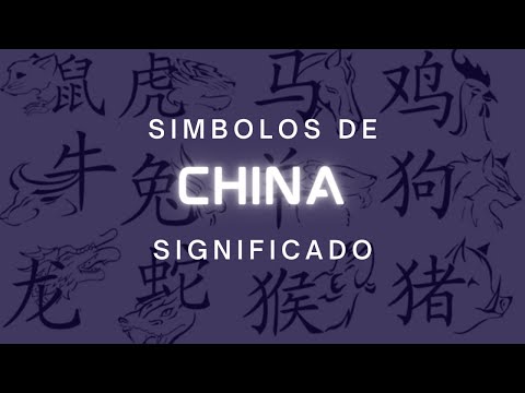 El significado detrás de las letras en chino: una mirada profunda