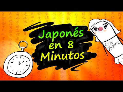 Cómo se escribe Japón en japonés