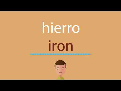 El vocabulario: Cómo se dice hierro en inglés